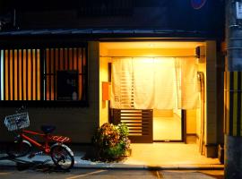 Guesthouse Bell Fushimi, puhkemajutus Kyotos