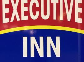 Executive Inn，McPherson的旅館