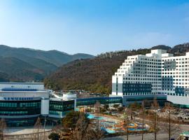 Kumho Hwasun Spa Resort, hotel cerca de Jardín Soswaewon, Hwasun