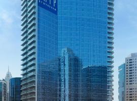 TRYP by Wyndham Dubai, hotel v Dubaji