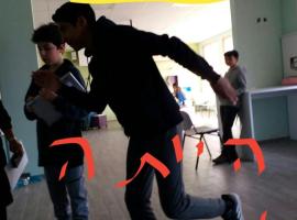 Rubi Hotel: Kufr Qāsim şehrinde bir otel