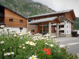 Village vacances de Val d'Isère、ヴァル・ディゼールのホテル