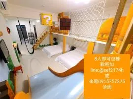 三木森sleep Inn 站前館