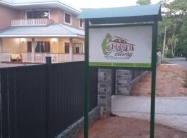 L’étang Résidence, vacation home in La Digue