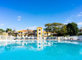 El Cortijo Apart - Hotel, hotel v destinaci Merlo
