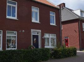 누에넨에 위치한 호텔 Van Gogh Village Nuenen