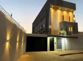 Loft Rio Verde, hotel in Rio Verde