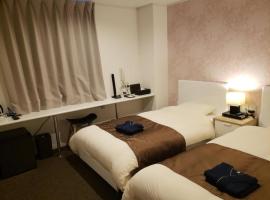 HOTEL CARNA A - Vacation STAY 53728v, hotel in Kumamoto