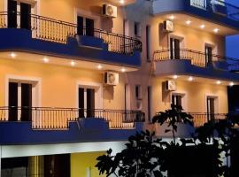 Amarildo Hotel, hotel u gradu Himare