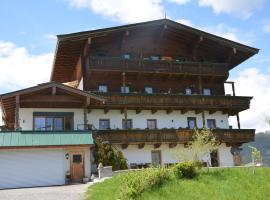 Bergbauernhof Obergaisberg – hotel w mieście Kirchberg in Tirol