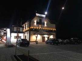 Транзит Motel, Hotel in Stari Kryvotuly