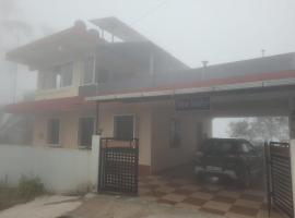 Mist Valley-Valathoor, pet-friendly hotel in Wayanad