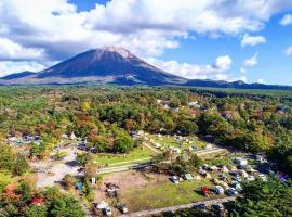 First Class Backpackers Inn DAISEN - FBI DAISEN, alojamiento con cocina en Daisen