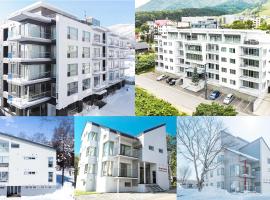 Niseko Central Condominiums, hotel in Kutchan