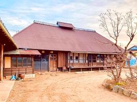 GAMP HOUSE 江戸農家古民家ゲストハウス Old Folk Farm GuestHouse, hotel en Iwaki