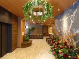 LUXCARE HOTEL, hotel v Osace