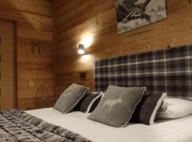 Hôtel Viallet, hotel v destinaci Areches