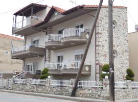 Villa George Giov: Sarti şehrinde bir otel
