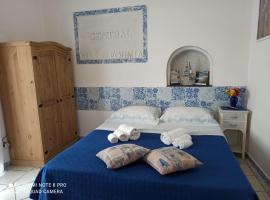 Central GH Formia, guest house in Formia