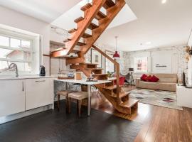 鲁亚特拉斯公寓