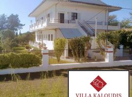 Villa Kaloudis Rooms, hotel ad Agios Georgios