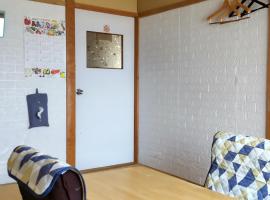 Guest House Yamada, family hotel in Date