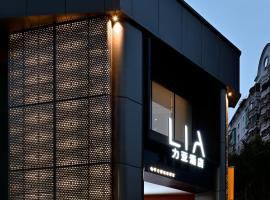 LIA Hotel Shenzhen Qianhai Baoan Center Turnaround Metro Station, hotell i Bao'an