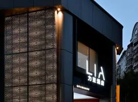 LIA Hotel Shenzhen Qianhai Baoan Center Turnaround Metro Station