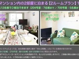 Corp Excel Shoal - Vacation STAY 12844