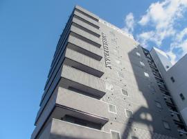 HOTEL LiVEMAX Fukuyama Ekimae, hotel v destinaci Fukujama