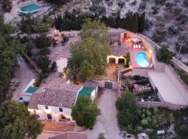 EL CONVENTO Vivienda Rural Jaén Andalucía España