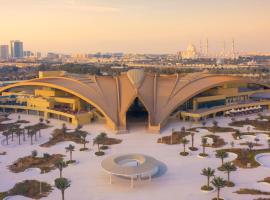 ERTH Abu Dhabi Hotel, hotel near Abu Dhabi National Exhibitions Company (ADNEC), Abu Dhabi
