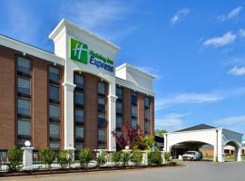 Holiday Inn Express Winston-Salem Medical Ctr Area, handicapvenligt hotel i Winston-Salem