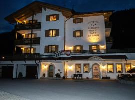 Hotel Garnì Sant'Antonio con Spa, hotel v destinácii Madonna di Campiglio