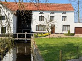 Vakantiewoning Wurfeldermolen, hotell i Maaseik