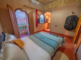 Dar nadia bendriss, hotel u gradu 'Ouarzazate'