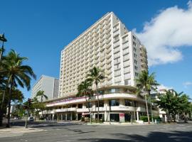 OHANA Waikiki East by Outrigger, hotel in Honolulu