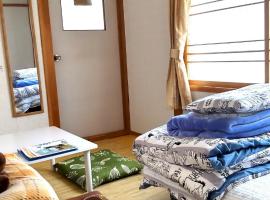 Guesthouse in Kitayuzawa onsen - Vacation STAY 8902 – hotel w mieście Date