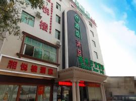 GreenTree Inn Guangzhou Panyu Chimelong Paradise Business Hotel, hotel near Chimelong Paradise, Guangzhou