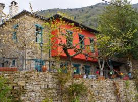 Shamrock Elati Retreats, hotel in Elati Zagori