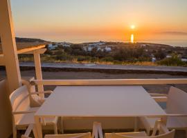 NiMa Sifnos Residences