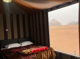 Dormir En Wadi Rum