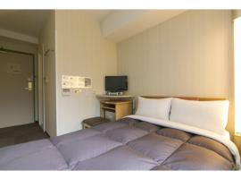 R&B HOTEL NAGOYA SAKAE HIGASHI - Vacation STAY 40515v, hotelli Nagoyassa alueella Sakae