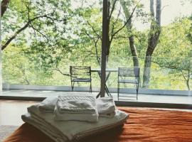 Oak Nature, hotel em Vieira do Minho