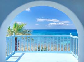 Unique Beachfront Cycladic Villa @ Agios Prokopios, hotel ad Agios Prokopios