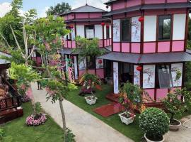 PINK HOUSE SA ĐÉC (Ngôi nhà màu hồng), casă de vacanță din Ấp Khánh Nghĩa