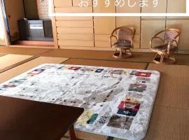 民泊　二見のおうち