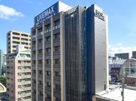 HOTEL LiVEMAX Fukuoka Tenjin