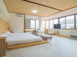 VOYAN Resort Fujiyamanakako Gekkoso, hôtel à Yamanakako