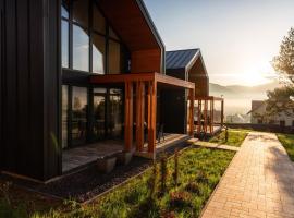 Wysowa Dw&oacute;r Domki